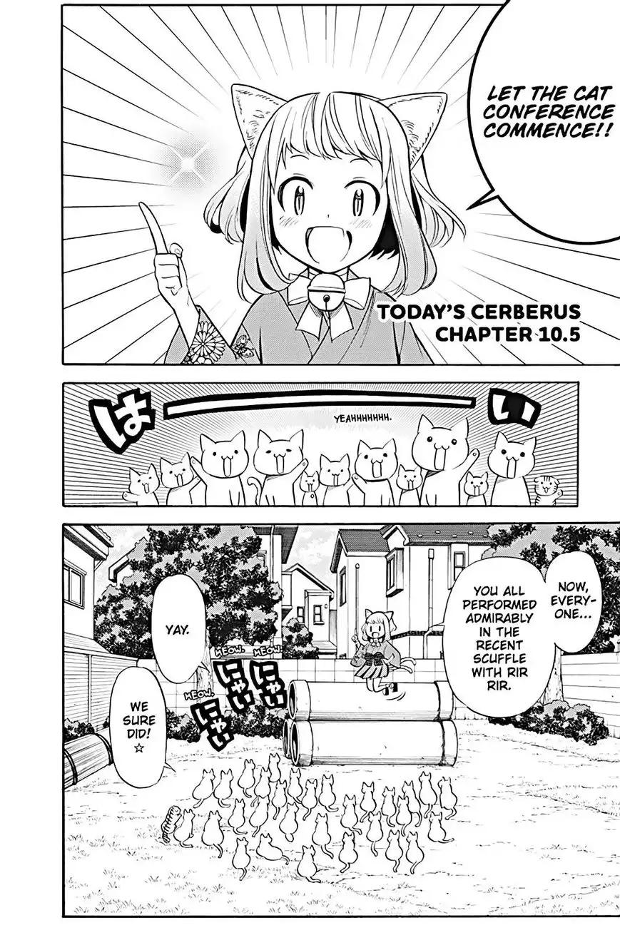 Kyou no Cerberus Chapter 14.5 6